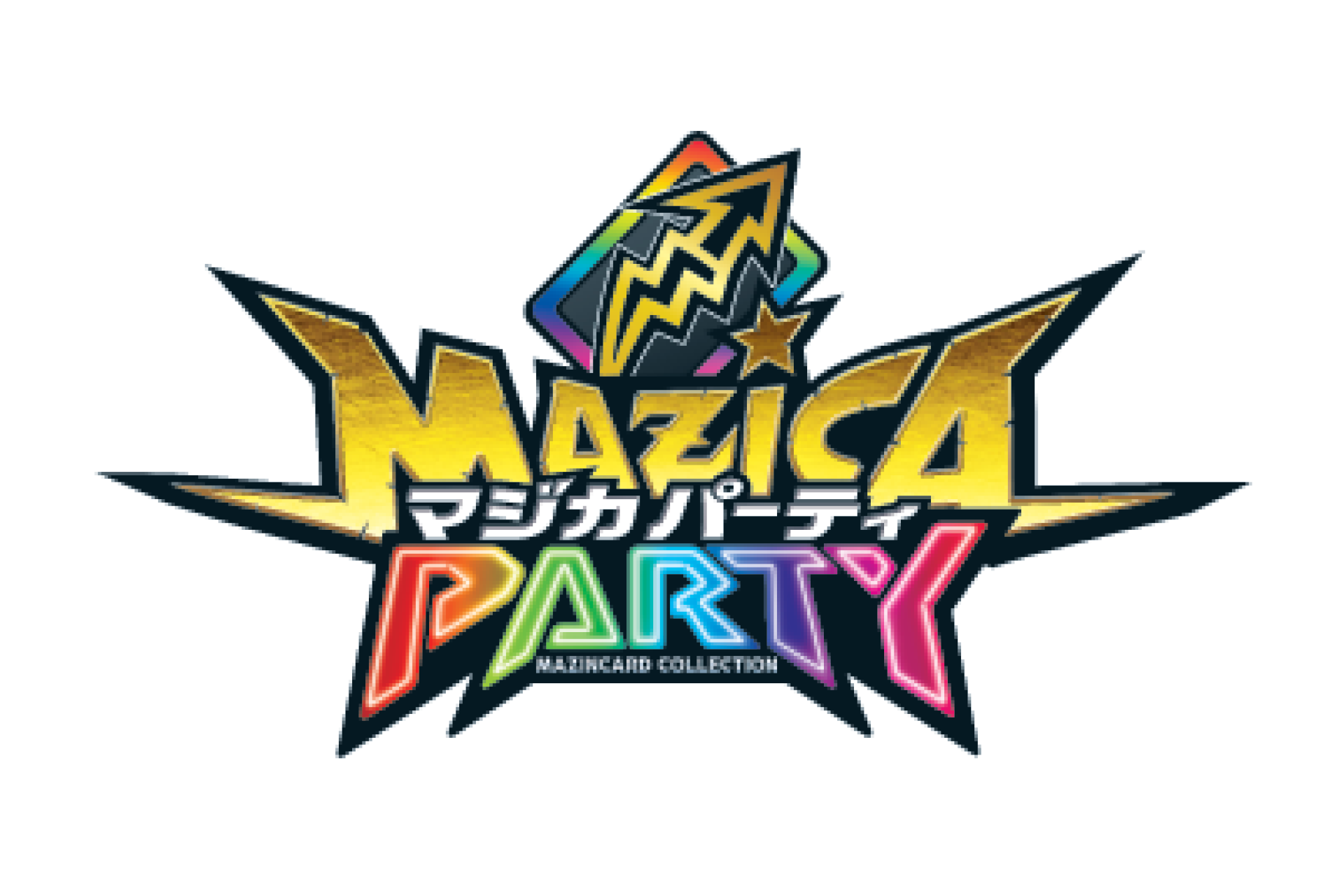 Mazica Party